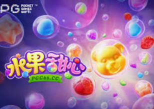 人人体育app下载