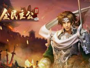 人人体育app下载2024最新版