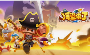 人人体育app下载手机版